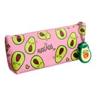 Пенал школьный на молнии "Авокадо", с подвеской, МИКС - фото 24604354
