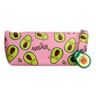 Пенал школьный на молнии "Авокадо", с подвеской, МИКС - фото 24604356