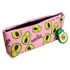 Пенал школьный на молнии "Авокадо", с подвеской, МИКС - фото 24604358