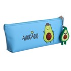 Пенал школьный на молнии "Авокадо", с подвеской, МИКС - фото 24604361