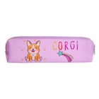 Пенал школьный на молнии "Собачка", МИКС - фото 22120432