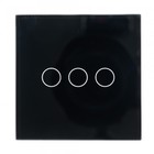 Выключатель Sibling Powerlite-WS3В, беспроводной, сенсорный, 3 клавиши, цвет чёрный - фото 299655999