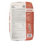 Штукатурка гипсовая GIFAS START 25кг - Фото 2