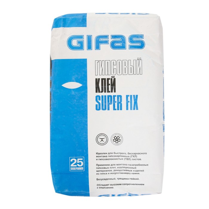 Клей гипсовый для монтажа  ПГП и ГКЛ  SUPER FIX  GIFAS 25кг