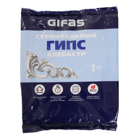 Гипс строительный GIFAS  1кг 9578996