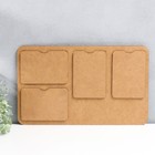 Фоторамка ЛХДФ "Home" на 4 фото 10х15 см. Размер изделия 46х28 см - фото 22120675