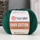 Пряжа "Baby cotton" 50% акрил 50% хлопок 165м/50гр (444 т.зелёный) 9554769 - фото 10379680