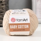 Пряжа "Baby cotton" 50% акрил 50% хлопок 165м/50гр (403 св.беж) - фото 6864942