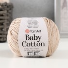 Пряжа "Baby cotton" 50% акрил 50% хлопок 165м/50гр (403 св.беж) - фото 8793170