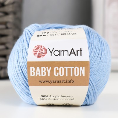 Пряжа "Baby cotton" 50% акрил 50% хлопок 165м/50гр (448 св.голубой)