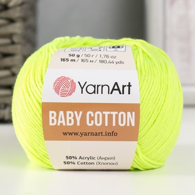 Пряжа "Baby cotton" 50% акрил 50% хлопок 165м/50гр (430 лимон) 9554775