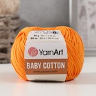 Пряжа "Baby cotton" 50% акрил 50% хлопок 165м/50гр (425 апельсин) - фото 1284990