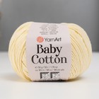Пряжа "Baby cotton" 50% акрил 50% хлопок 165м/50гр (402 суровый) - фото 299990156