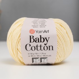 Пряжа "Baby cotton" 50% акрил 50% хлопок 165м/50гр (402 суровый) 9554777