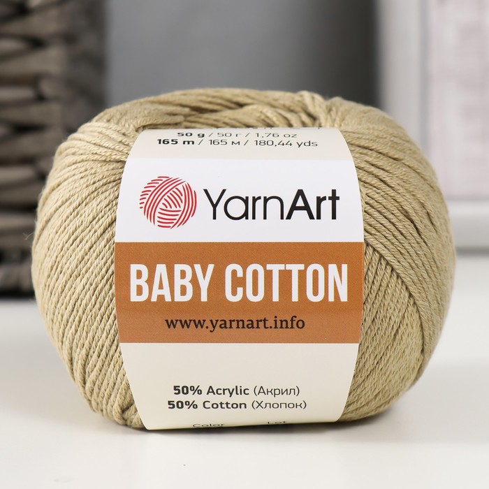 Пряжа "Baby cotton" 50% акрил 50% хлопок 165м/50гр (434 серо-бежевый) - Фото 1