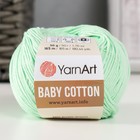 Пряжа "Baby cotton" 50% акрил 50% хлопок 165м/50гр (435 весна) - фото 8049451