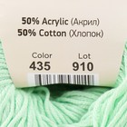 Пряжа "Baby cotton" 50% акрил 50% хлопок 165м/50гр (435 весна) - Фото 4