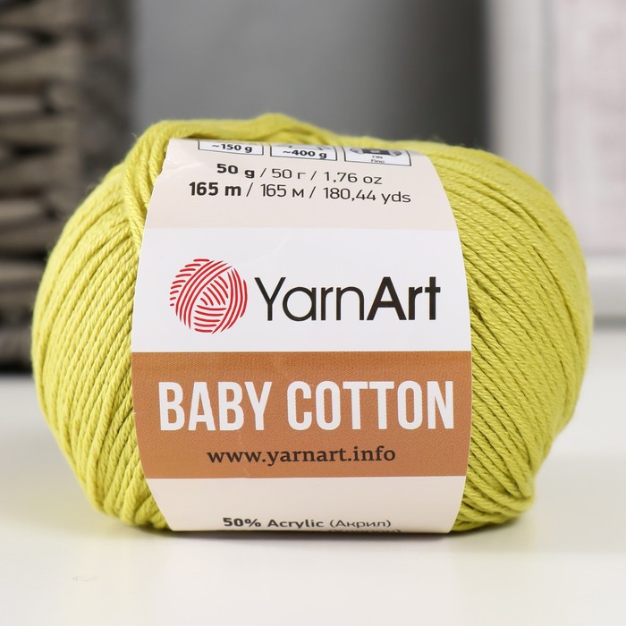 Пряжа "Baby cotton" 50% акрил 50% хлопок 165м/50гр (436 липа) - Фото 1