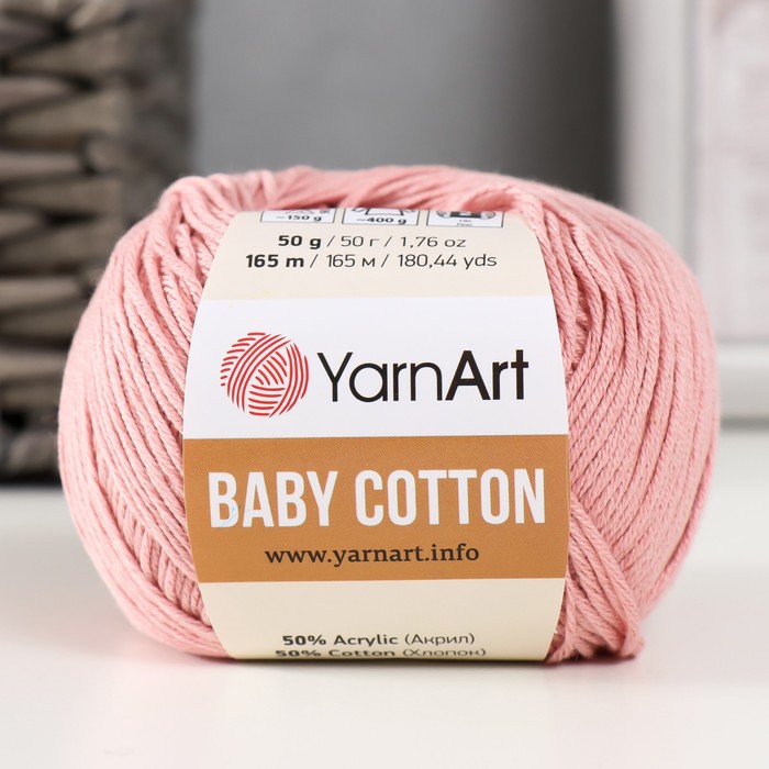 Пряжа для вязания спицами, крючком YarnArt, Baby cotton, 50% акрил, 50% хлопок, 165 м/50 г, (413 пудра) - Фото 1