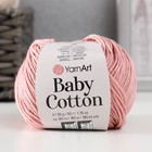 Пряжа "Baby cotton" 50% акрил 50% хлопок 165м/50гр (413 пудра) 9554784 - фото 12730491