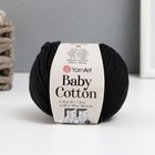 Пряжа "Baby cotton" 50% акрил 50% хлопок 165м/50гр (460 чёрный) - фото 319368899