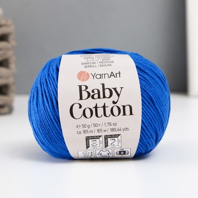 Пряжа для вязания спицами, крючком YarnArt, Baby cotton, 50% акрил, 50% хлопок, 165 м/50 г, (456 василёк)