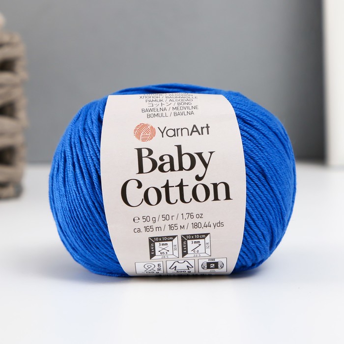 Пряжа "Baby cotton" 50% акрил 50% хлопок 165м/50гр (456 василёк) - Фото 1