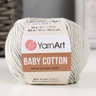 Пряжа "Baby cotton" 50% акрил 50% хлопок 165м/50гр (451 св.серый) - фото 2432837