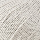 Пряжа "Baby cotton" 50% акрил 50% хлопок 165м/50гр (451 св.серый) - фото 22120799