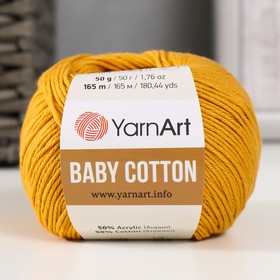 Пряжа "Baby cotton" 50% акрил 50% хлопок 165м/50гр (433 шафран) 9554789