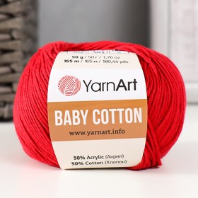 Пряжа "Baby cotton" 50% акрил 50% хлопок 165м/50гр (427 вишня) 9554793