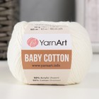 Пряжа "Baby cotton" 50% акрил 50% хлопок 165м/50гр (401 белый) - фото 10379780