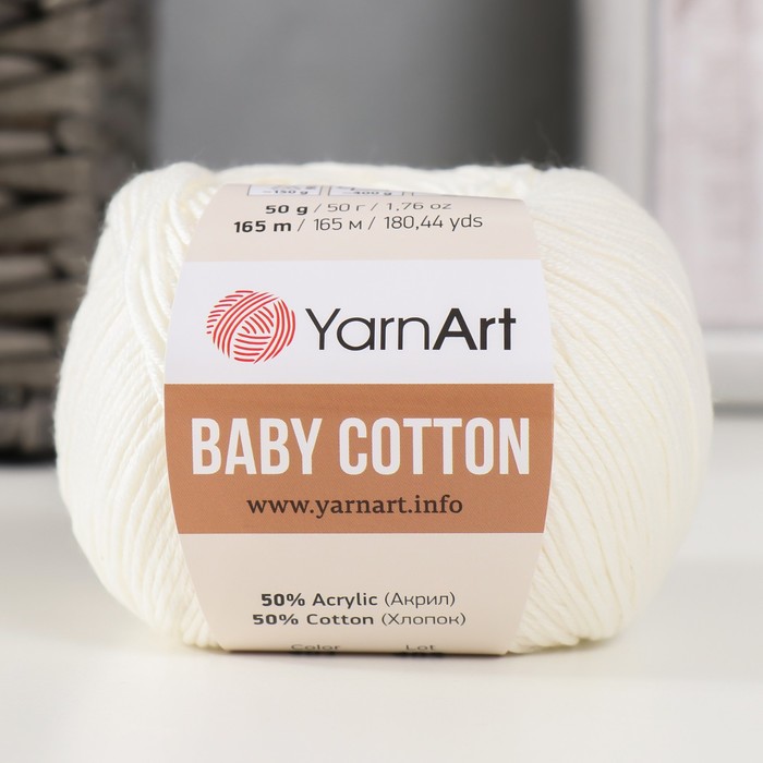 Пряжа для вязания спицами, крючком YarnArt, Baby cotton, 50% акрил, 50% хлопок, 165 м/50 г, (401 белый) - Фото 1