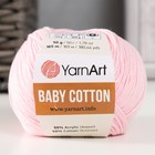 Пряжа "Baby cotton" 50% акрил 50% хлопок 165м/50гр (410 св.розовый) 9554795 - фото 10379784