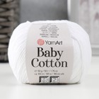 Пряжа "Baby cotton" 50% акрил 50% хлопок 165м/50гр (400 ультрабелый) - Фото 5