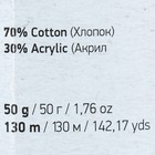 Пряжа "Denim Washed" 30% акрил 70% хлопок 130м/50гр (909 яркая зелень) - фото 22120861