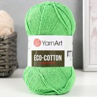 Пряжа "Eco-Cotton" 80% хлопок 20% полиэстер 220м/100гр (802 яр.зелень) - фото 19706844