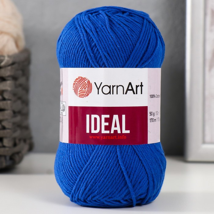 Пряжа "Ideal" 100% хлопок 170м/50гр (240 василёк)