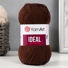 Пряжа "Ideal" 100% хлопок 170м/50гр (232 коричневый) 9554836 - фото 10379937