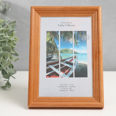 Фоторамка для фото 10×15 см Image Art, Austin, дерево, (пластиковый экран), орех