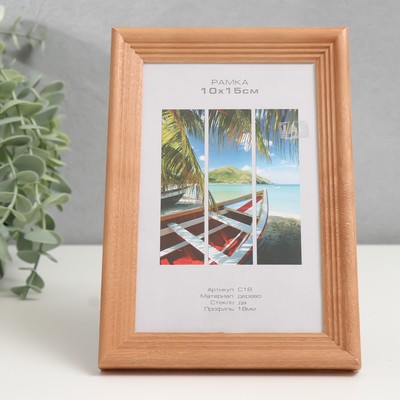 Фоторамка для фото 10×15 см Image Art, Austin, дерево, (пластиковый экран), бронза