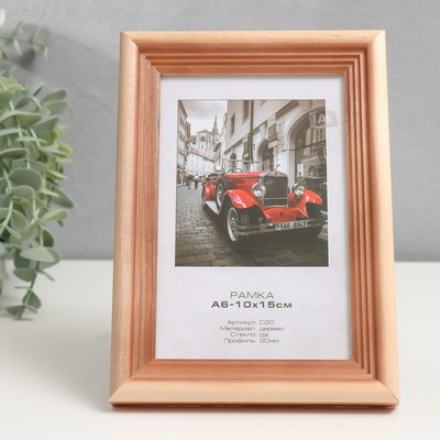 Фоторамка для фото 10×15 см Image Art, Rouge, дерево, (стекло), сосна