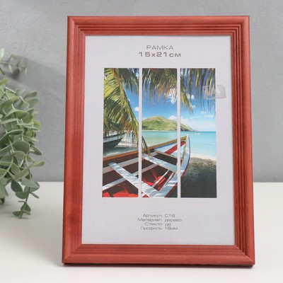 Фоторамка для фото 15×21 см Image Art, Austin, дерево, (пластиковый экран), красное дерево