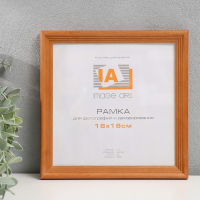 Фоторамка для фото 18×18 см Image Art, Austin, дерево, (стекло), орех