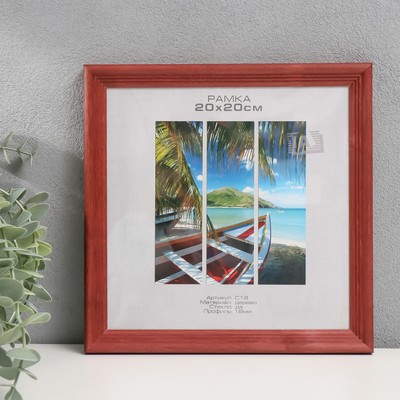 Фоторамка для фото 20×20 см Image Art, Austin, дерево, (пластиковый экран), красное дерево