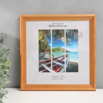 Фоторамка для фото 20×20 см Image Art, Austin, дерево, (пластиковый экран), орех