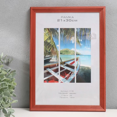 Фоторамка для фото 21×30 см Image Art, Austin, дерево, (пластиковый экран), красное дерево