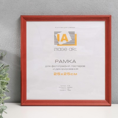 Фоторамка для фото 25×25 см Image Art, Austin, дерево, (пластиковый экран), красное дерево