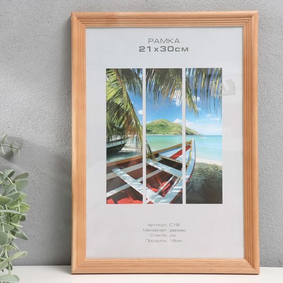 Фоторамка для фото 21×30 см Image Art, Austin, дерево, (стекло), бронза