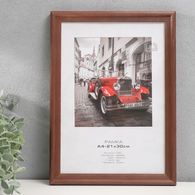 Фоторамка дерево "Image Art" с20 21х30 см,(стекло), махагон